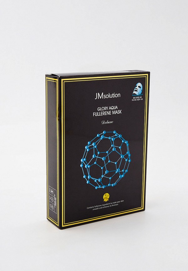 фото Набор масок для лица jmsolution