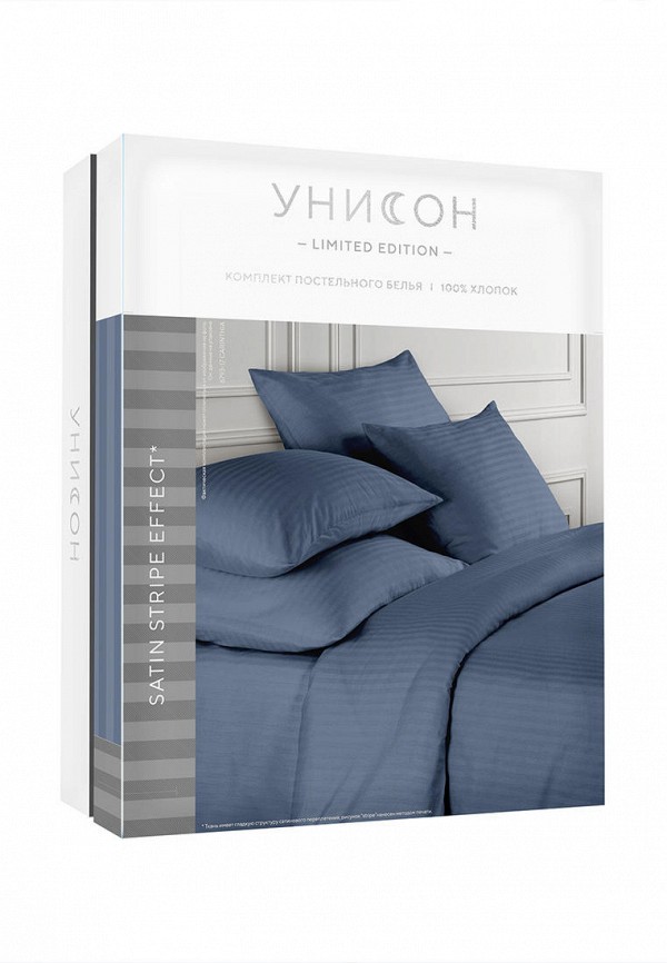 фото Постельное белье семейное унисон