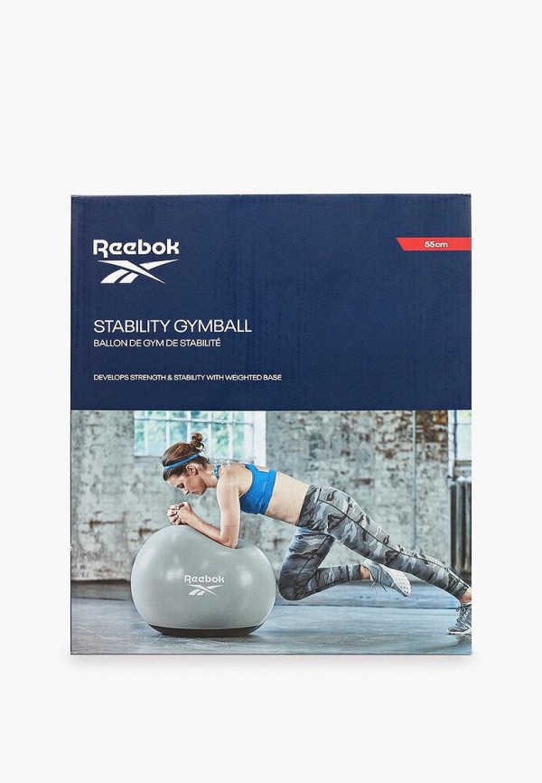 фото Мяч гимнастический reebok