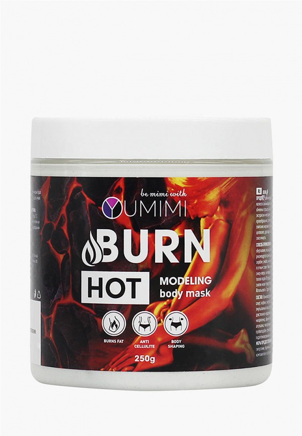 

Маска для тела Yumimi, Белый, BURN – горячая моделирующая маска для тела, 250 г