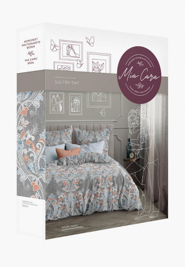 фото Постельное белье евро mia cara
