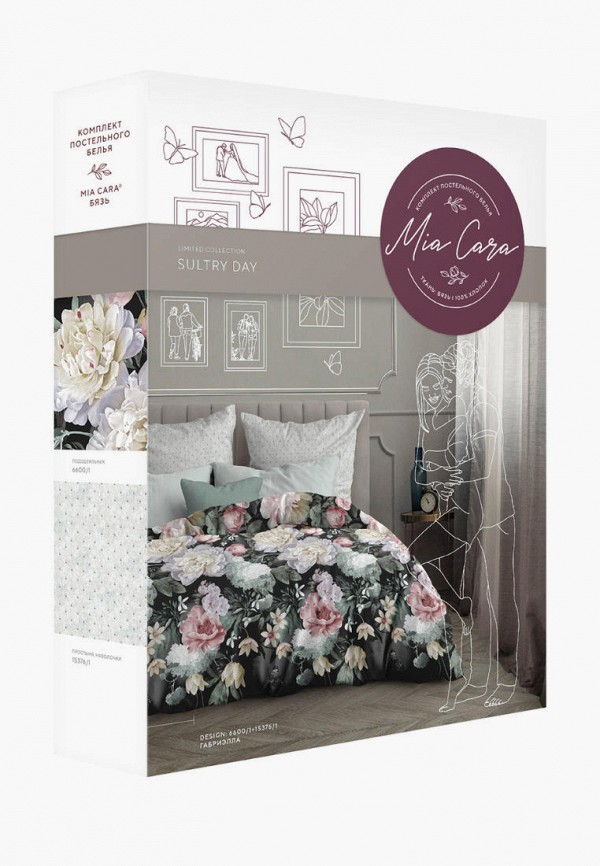 фото Постельное белье семейное mia cara