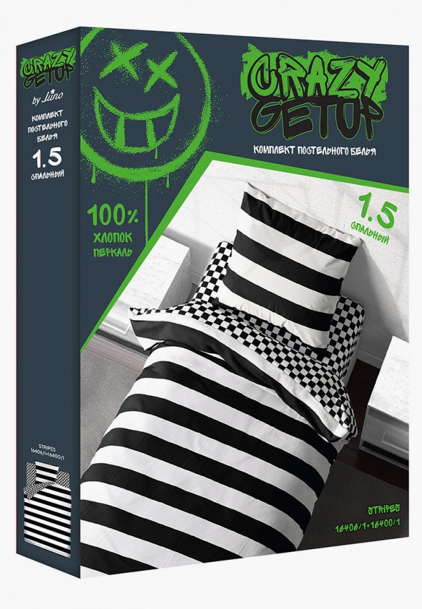 фото Постельное белье 1,5-спальное crazy getup