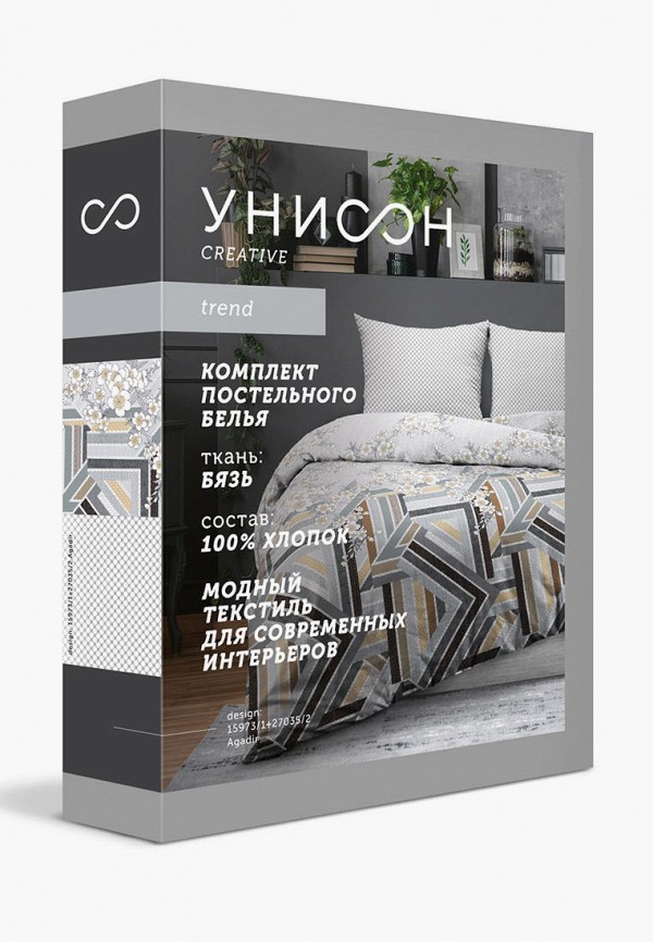 фото Постельное белье семейное унисон