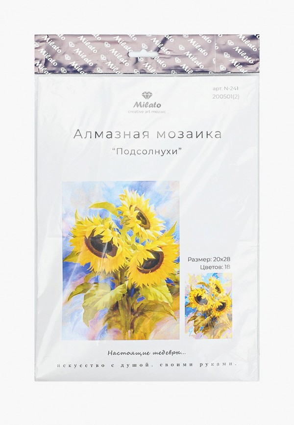 

Мозаика алмазная Милато, Разноцветный, "Подсолнухи", 18 цветов