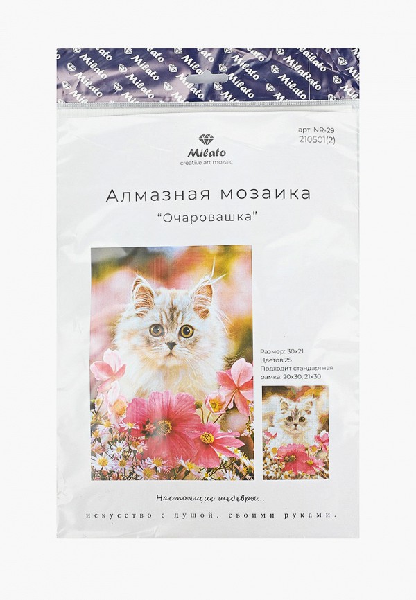 фото Мозаика алмазная милато