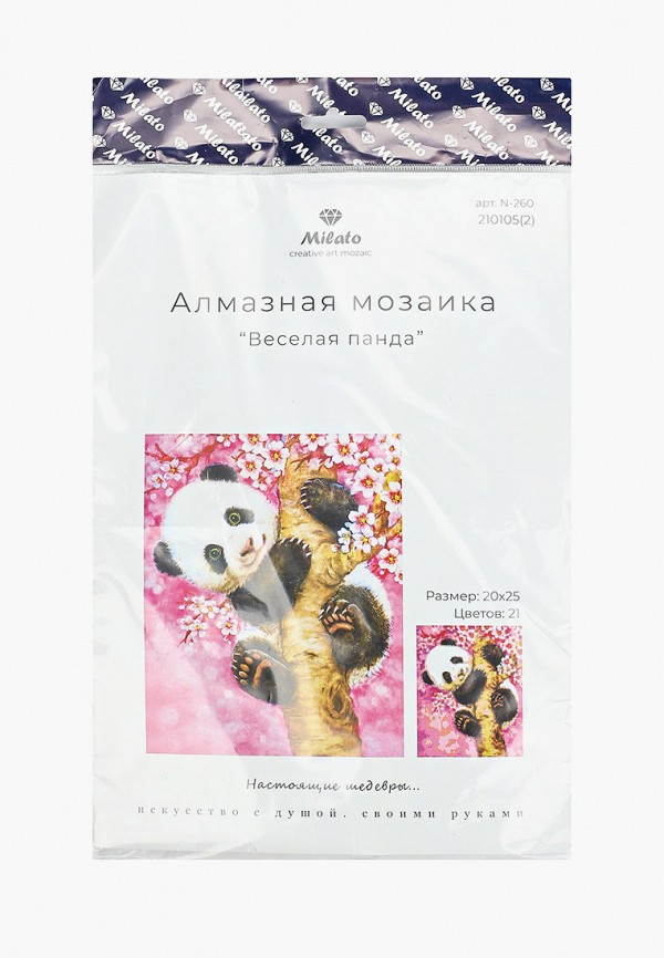 

Мозаика алмазная Милато, Разноцветный, "Весёлая панда", 21 цвет