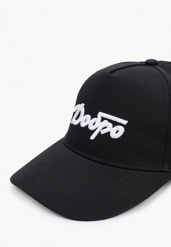 фото Бейсболка запорожец heritage