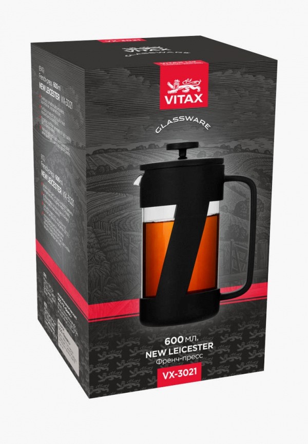 фото Чайник заварочный vitax