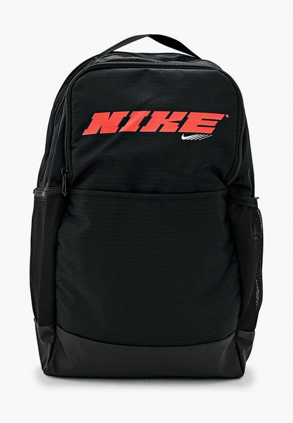 

Рюкзак Nike, Черный, Nike MP002XU044Q7