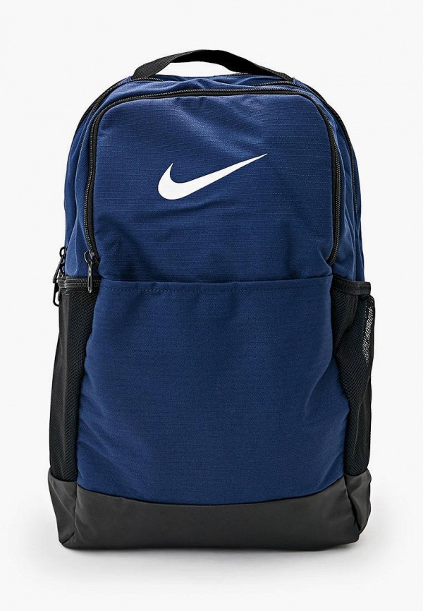 

Рюкзак Nike, Синий, NK BRSLA M BKPK - 9,0 (24L)