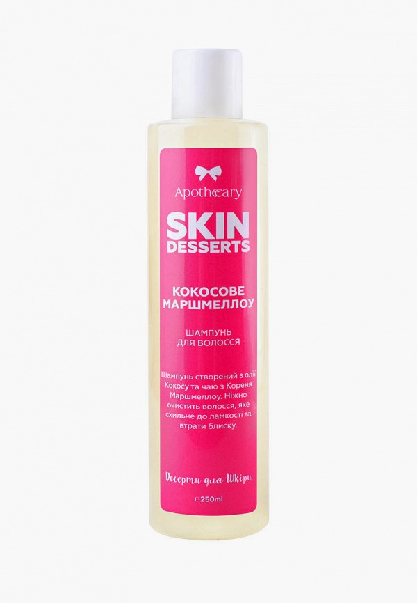 

Шампунь Apothecary Skin Desserts, Прозрачный, Apothecary Skin Desserts MP002XU044QR