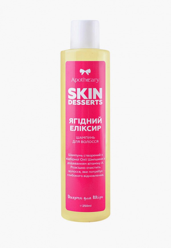 

Шампунь Apothecary Skin Desserts, Прозрачный, Apothecary Skin Desserts MP002XU044QU