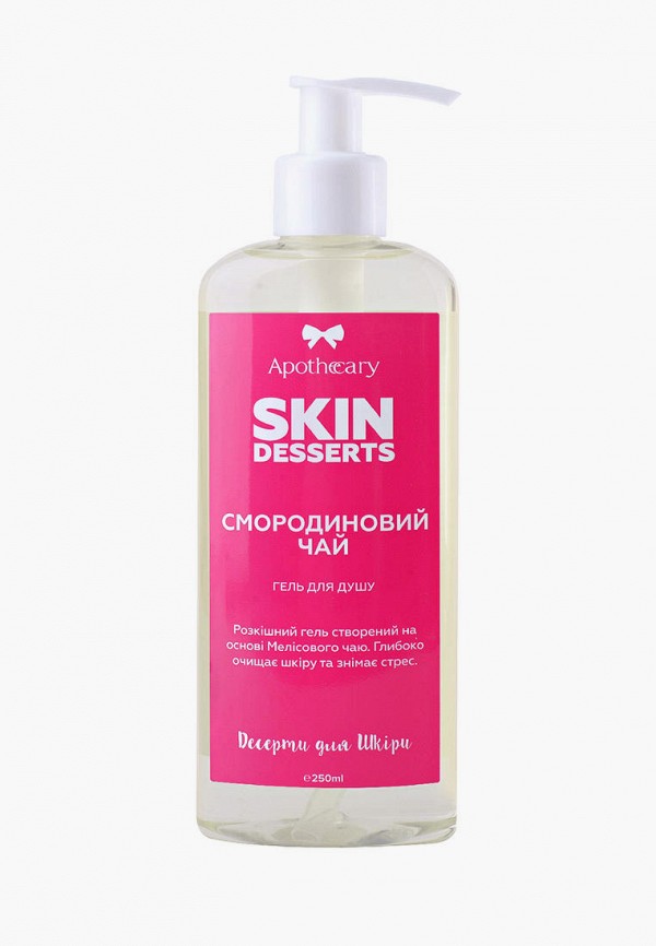 

Гель для душа Apothecary Skin Desserts, Прозрачный, Apothecary Skin Desserts MP002XU044R2