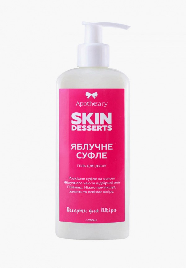 

Гель для душа Apothecary Skin Desserts, Белый, 250 мл