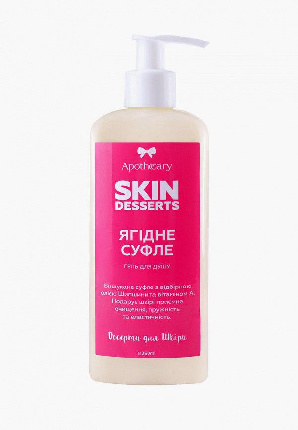 

Гель для душа Apothecary Skin Desserts, Белый, 250 мл