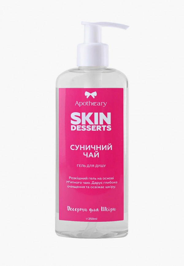 

Гель для душа Apothecary Skin Desserts, Прозрачный, 250 мл
