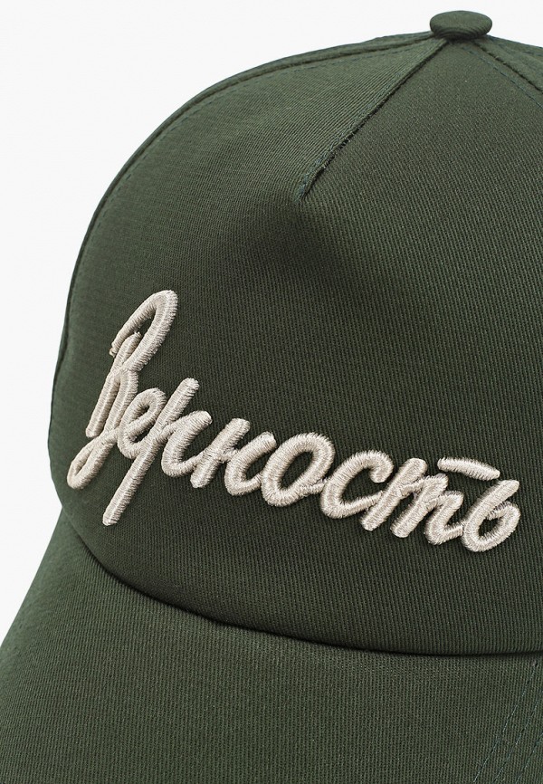 фото Бейсболка запорожец heritage