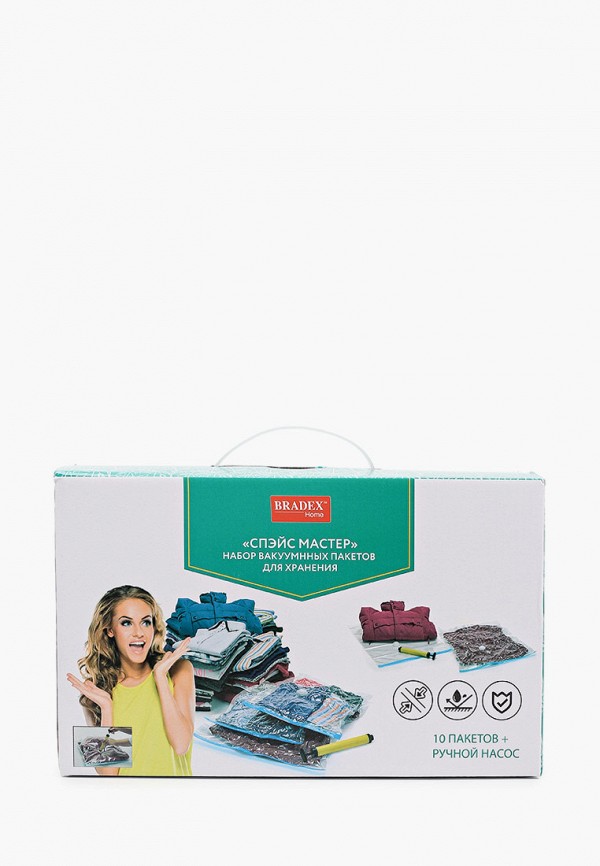 

Комплект вакуумных пакетов Bradex, Прозрачный, 60*80