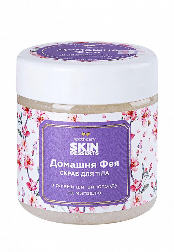 

Скраб для тела Apothecary Skin Desserts, Бежевый, Домашня фея 180 г