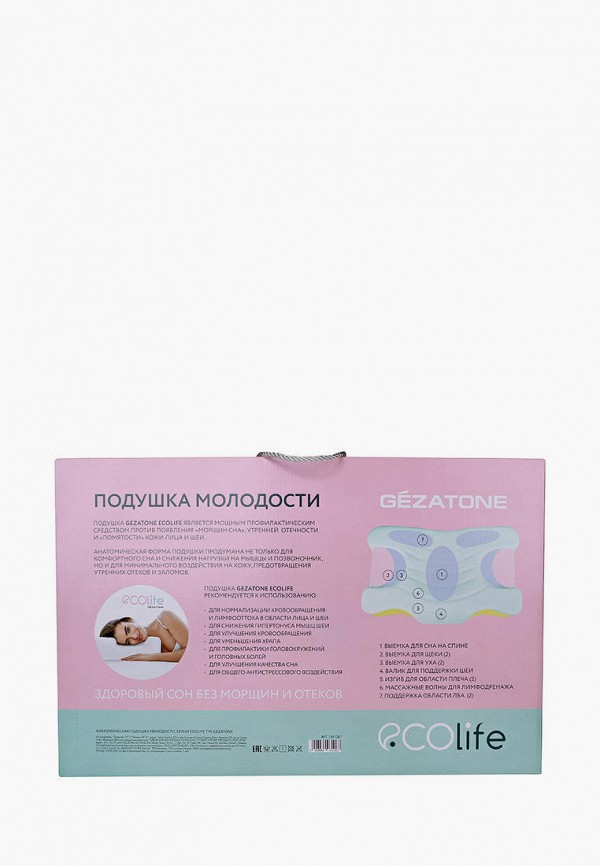 фото Подушка ортопедическая gezatone