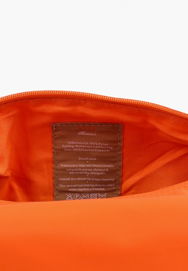 фото Косметичка swims