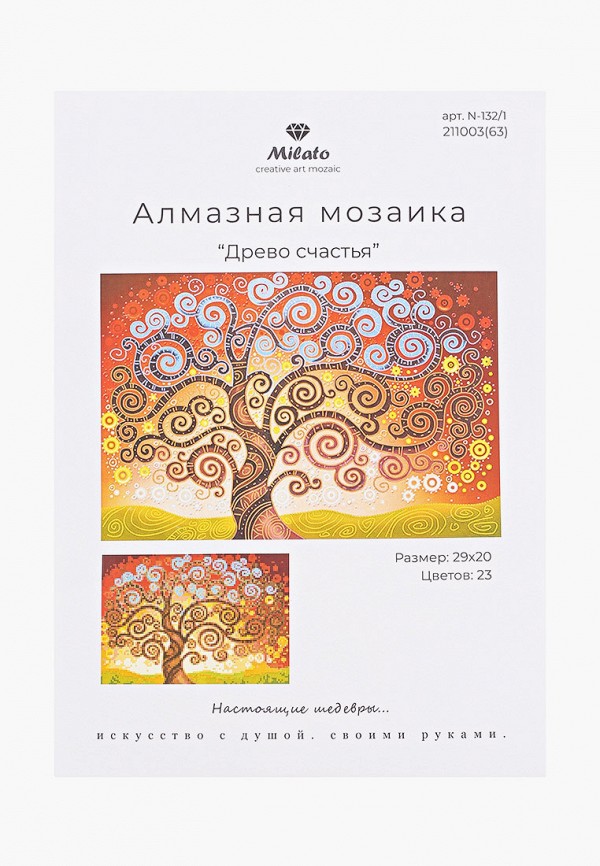

Мозаика алмазная Милато, Разноцветный, Алмазная мозаика "Дерево счастья", 23 цвета, 20х29 см.