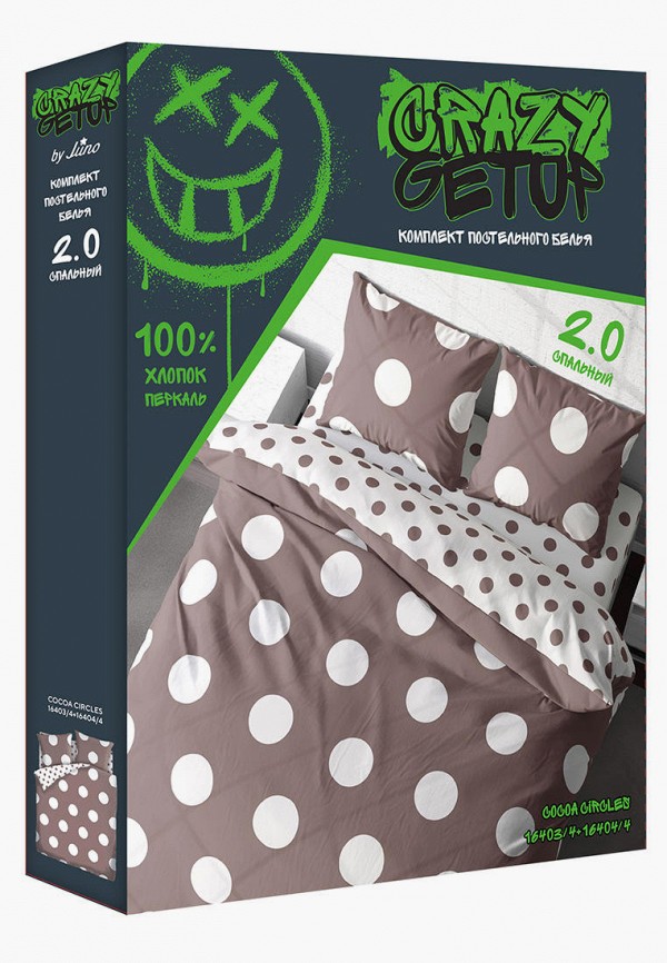 Постельное белье 2-спальное Crazy Getup коричневый, размер 00, фото 2