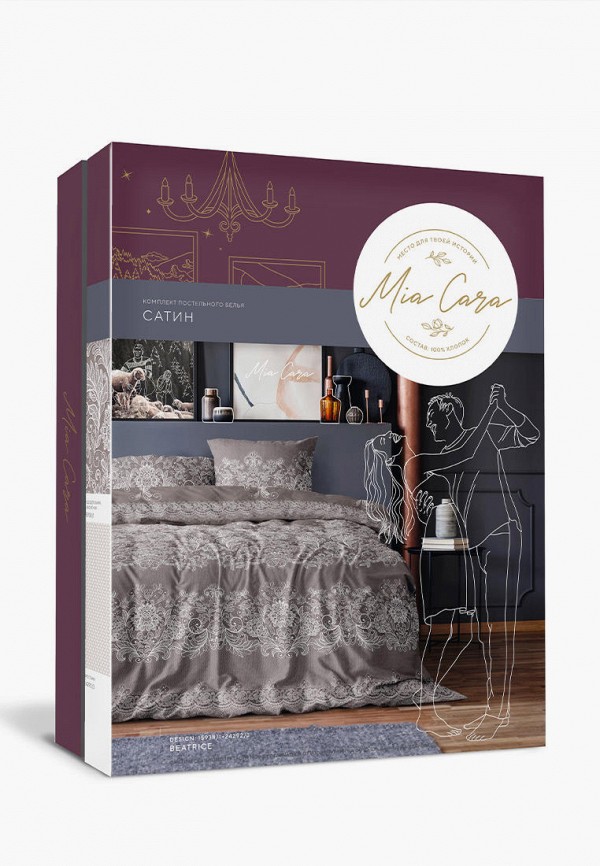 фото Постельное белье 2-спальное mia cara