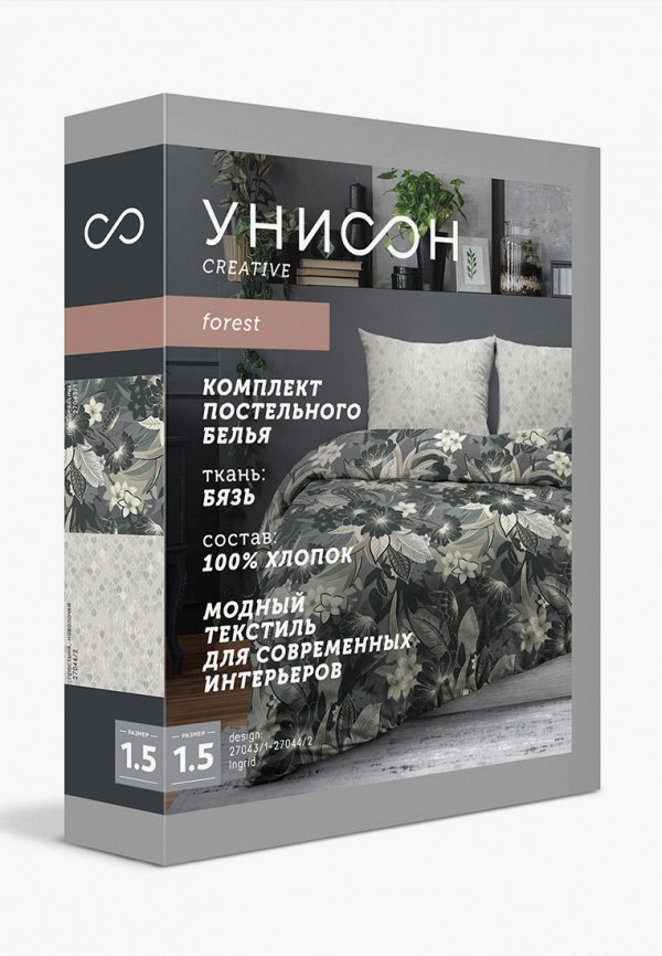 фото Постельное белье 2-спальное унисон