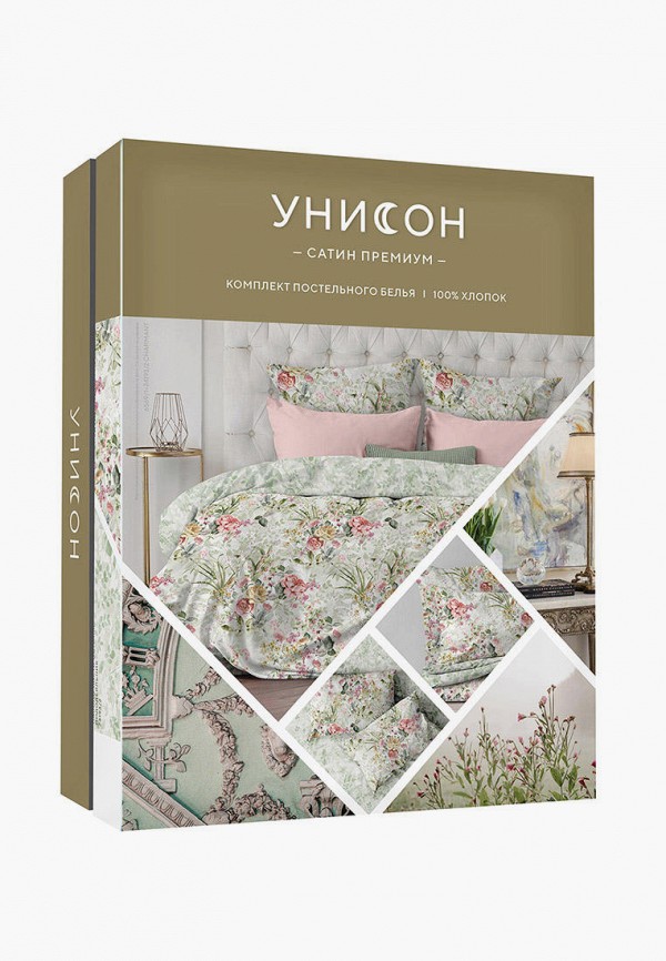 фото Постельное белье семейное mia cara