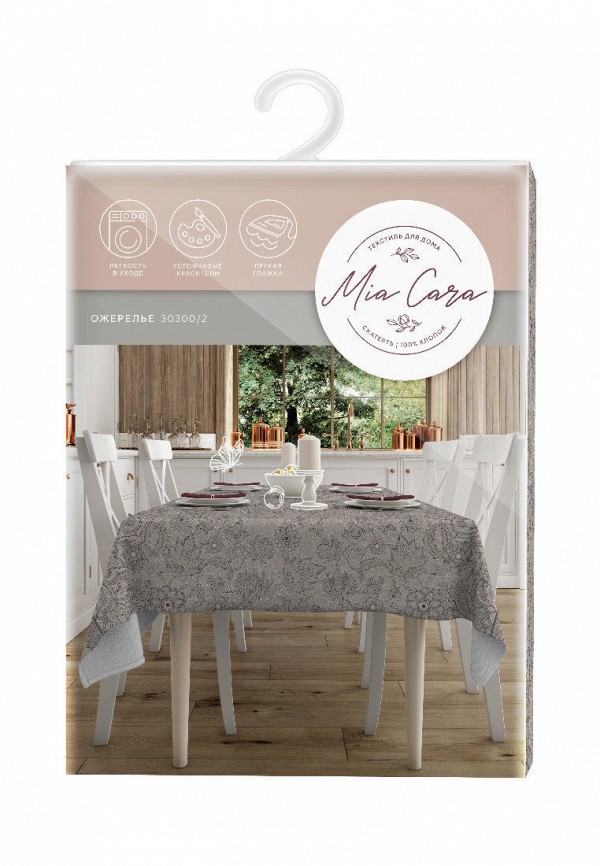 фото Скатерть mia cara