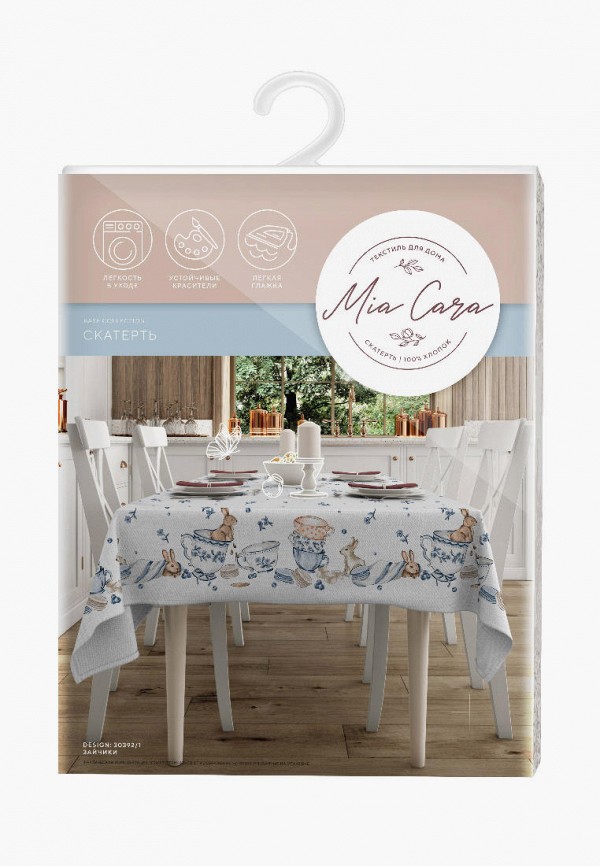фото Скатерть mia cara