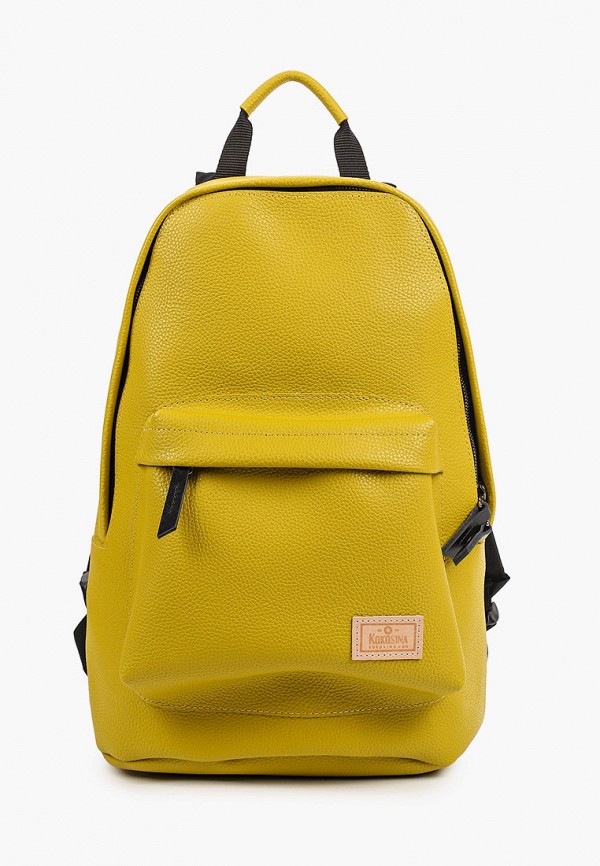 

Рюкзак Kokosina, Желтый, Daypack
