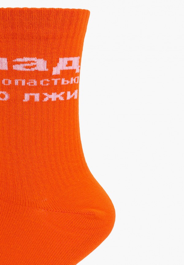 Носки  Якорь МПА фото