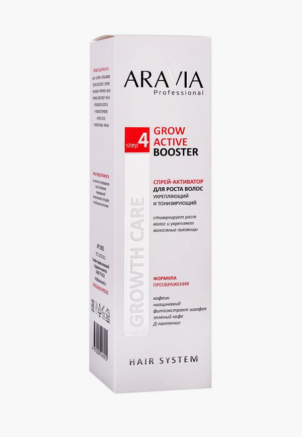 Спрей для волос Aravia Professional белый, размер 00, фото 3