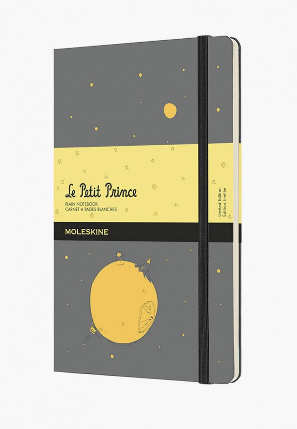 

Блокнот Moleskine, Серый, LE PETIT PRINCE