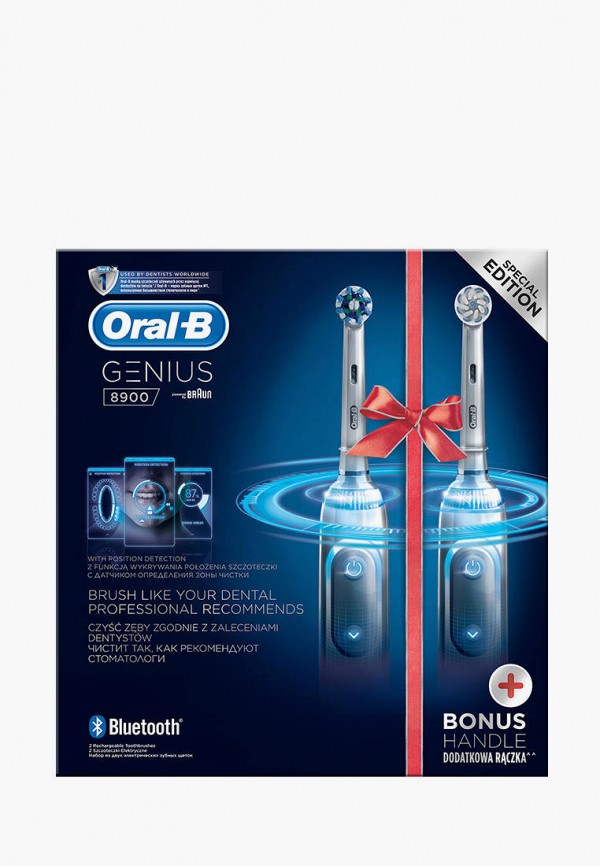 фото Комплект зубных щеток oral b