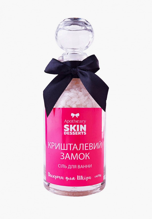 

Соль для ванн Apothecary Skin Desserts, Белый, Apothecary Skin Desserts MP002XU04AXG