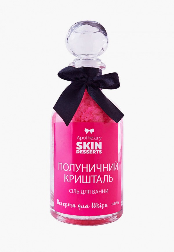 

Соль для ванн Apothecary Skin Desserts, Розовый, 475 г