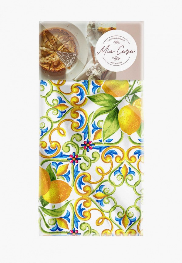 фото Набор полотенец кухонных mia cara