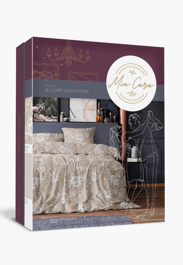 фото Постельное белье евро mia cara