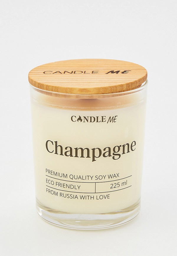 Свеча ароматическая Candle Me Champagne, 225 мл