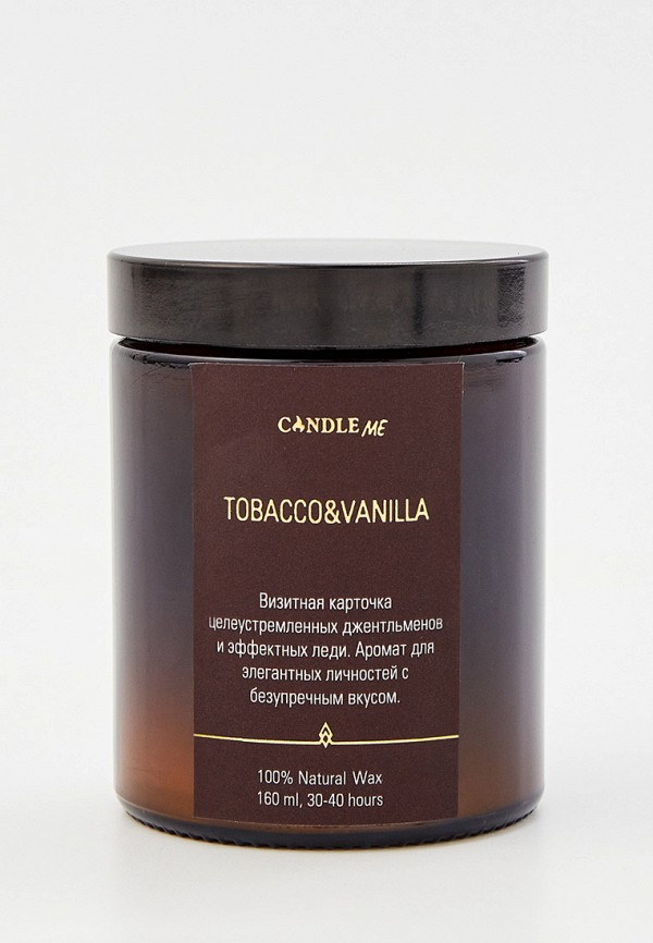 

Свеча ароматическая Candle Me, Коричневый, "Табак и Ваниль", 180 мл