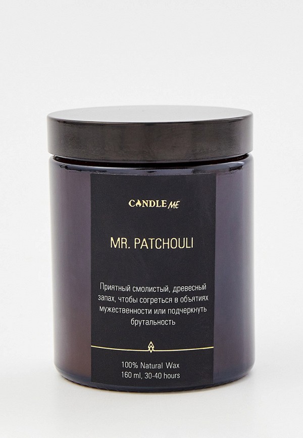 

Свеча ароматическая Candle Me, Коричневый, Mr Patchouli / Мистер Пачули, 180 мл