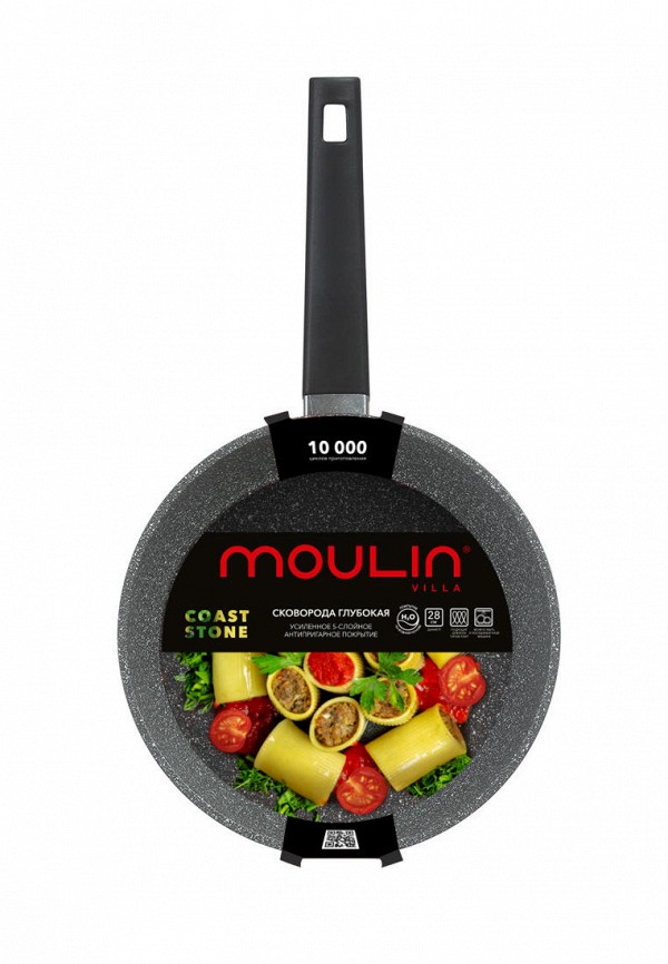 фото Сковорода moulin villa