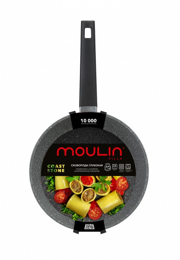 фото Сковорода moulin villa