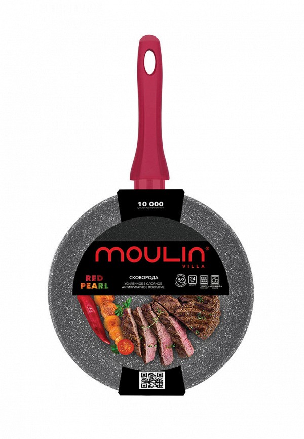фото Сковорода moulin villa
