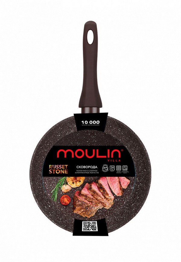 фото Сковорода moulin villa