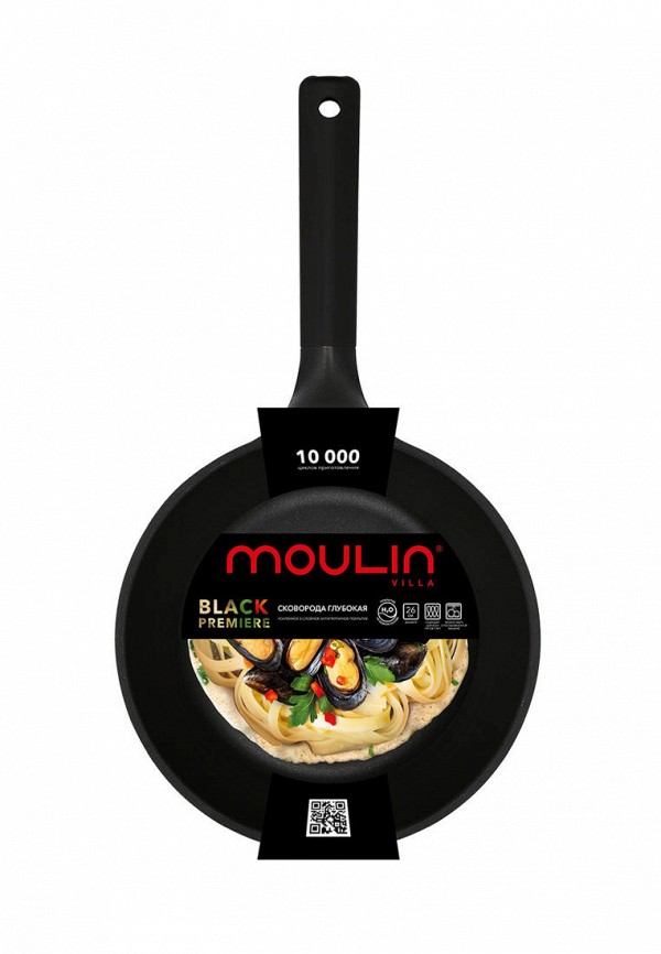 фото Сковорода moulin villa